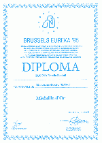 Диплом Бета-1 на 44-ой Всемирной Выставке ЭВРИКА-95 в Брюсселе